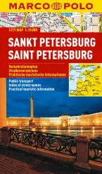 St. Petersburg /Sankt Petersburg Plan Miasta